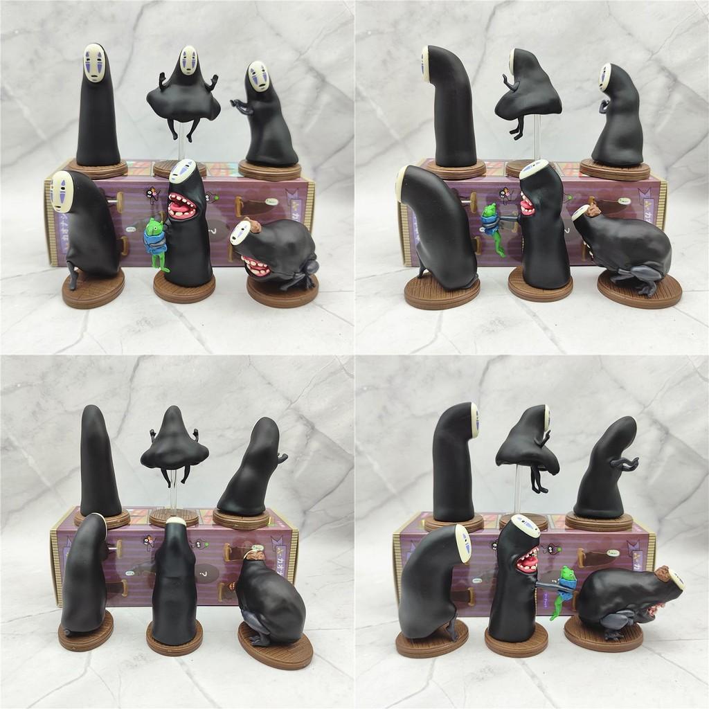 Spirited No Away Face Man Multiple Posture Models Desktop Decor Ornament Set