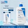 Set Lozione Idratante e Crema