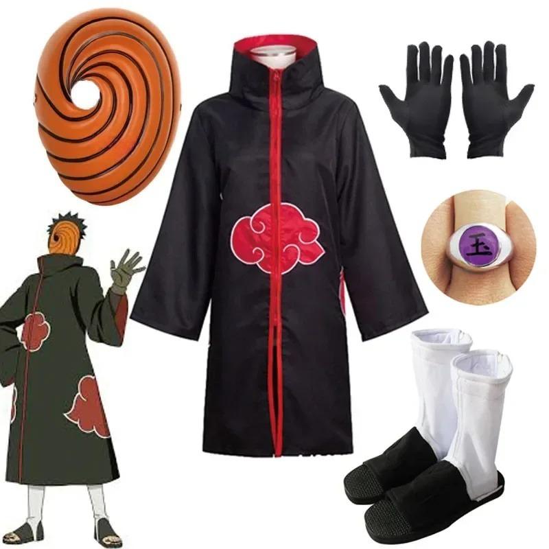 Naruto Obito Cosplay Kostüm Maske Karneval Halloween Anime für Jungen Erwachsene Geeignet 135cm Höhe 185cm Kinder