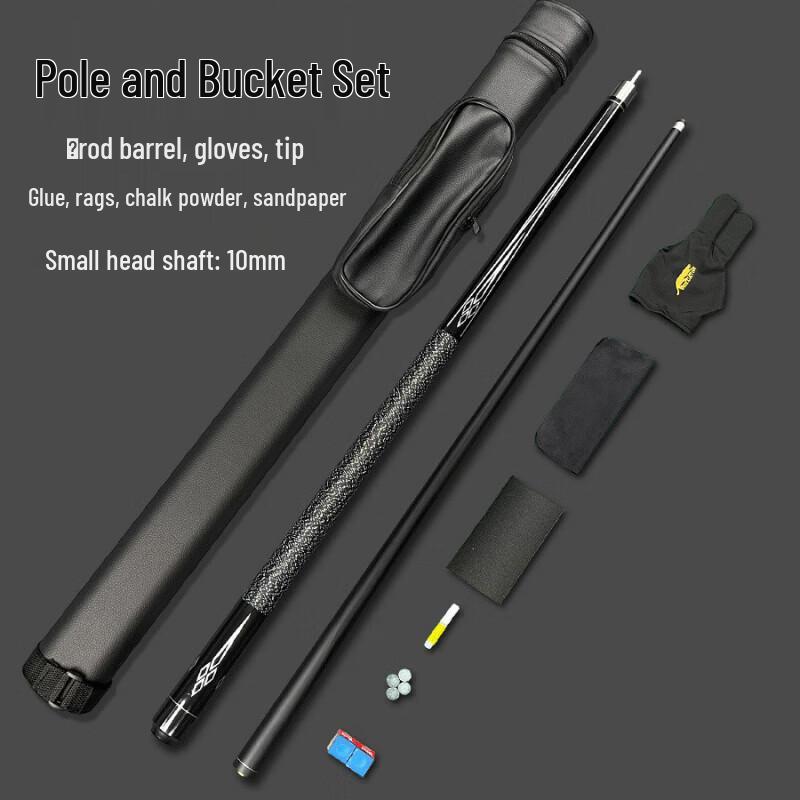 Zhan Yu Chinese 8-Ball Pool Cue Set
