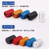 WFGKPXC Air Valve Cap Tire Valve Car (Set of 8)