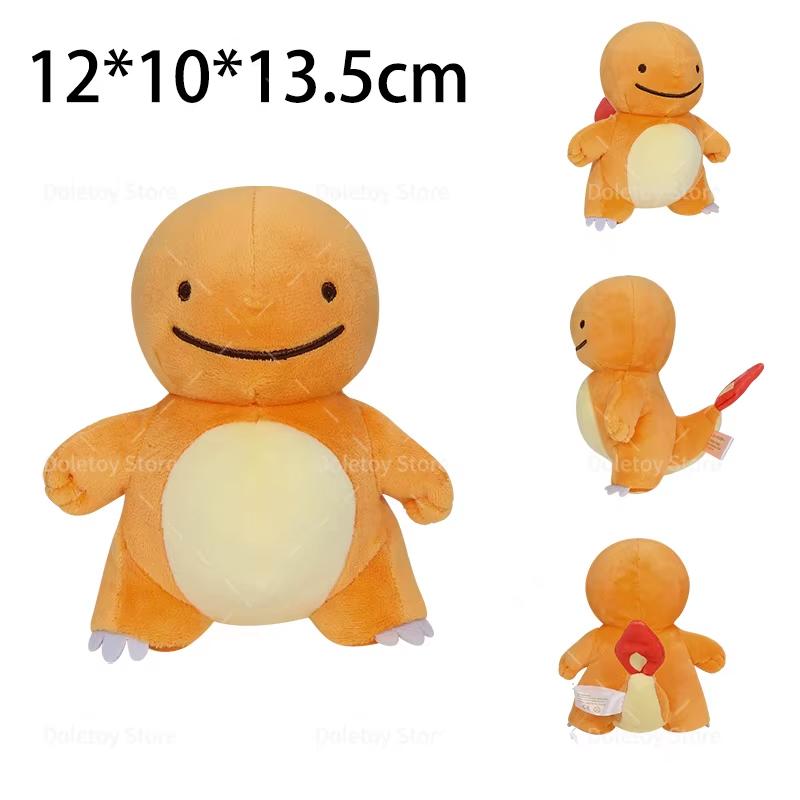 Wooper Kangaskhan Nidoran Lugia Plush Toys Kawaii Plusle Minun Soft Anime Dolls Stuffed Animal Birthday Gift