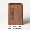 1pcs Solid Wood Multifunctional Pen Holder - Retro Desktop Organizer with Engraving Office Storage Box for Pencils Phone Stand