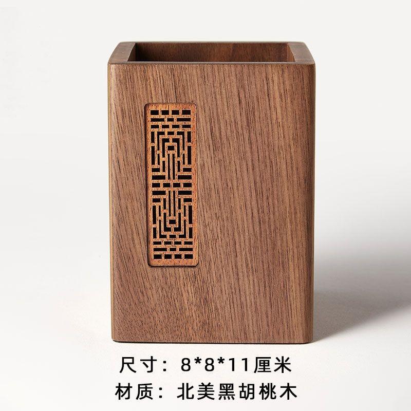 1pcs Solid Wood Multifunctional Pen Holder - Retro Desktop Organizer with Engraving Office Storage Box for Pencils Phone Stand
