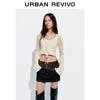 UR 2025 Autumn Designer Series Women's Hollow Knit Cardigan