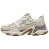 DLites 5.0 Panda Shoes Men Sneakers Brown 232491-OFWT