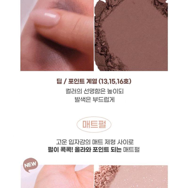 Colorgram Single Cube Eyeshadow - 22 Colors