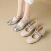 Women's Summer Retro Chunky Heel Sandals French Style Mid-heel Mary Jane Shoes