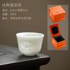 Chinese Style  Iced Jade Porcelain Tea Cup Master Cup High-end Handmade Tea Cup Kitchen Accessories Kung Fu Tea Wedding Gift