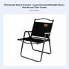 Lowoutline Camp Chair Space-Saving Folding Camping Equipment With Backrest Quick Setup For Campers Adults