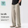 Pantalons droits Ice-Cool pour homme Jeanswest Life