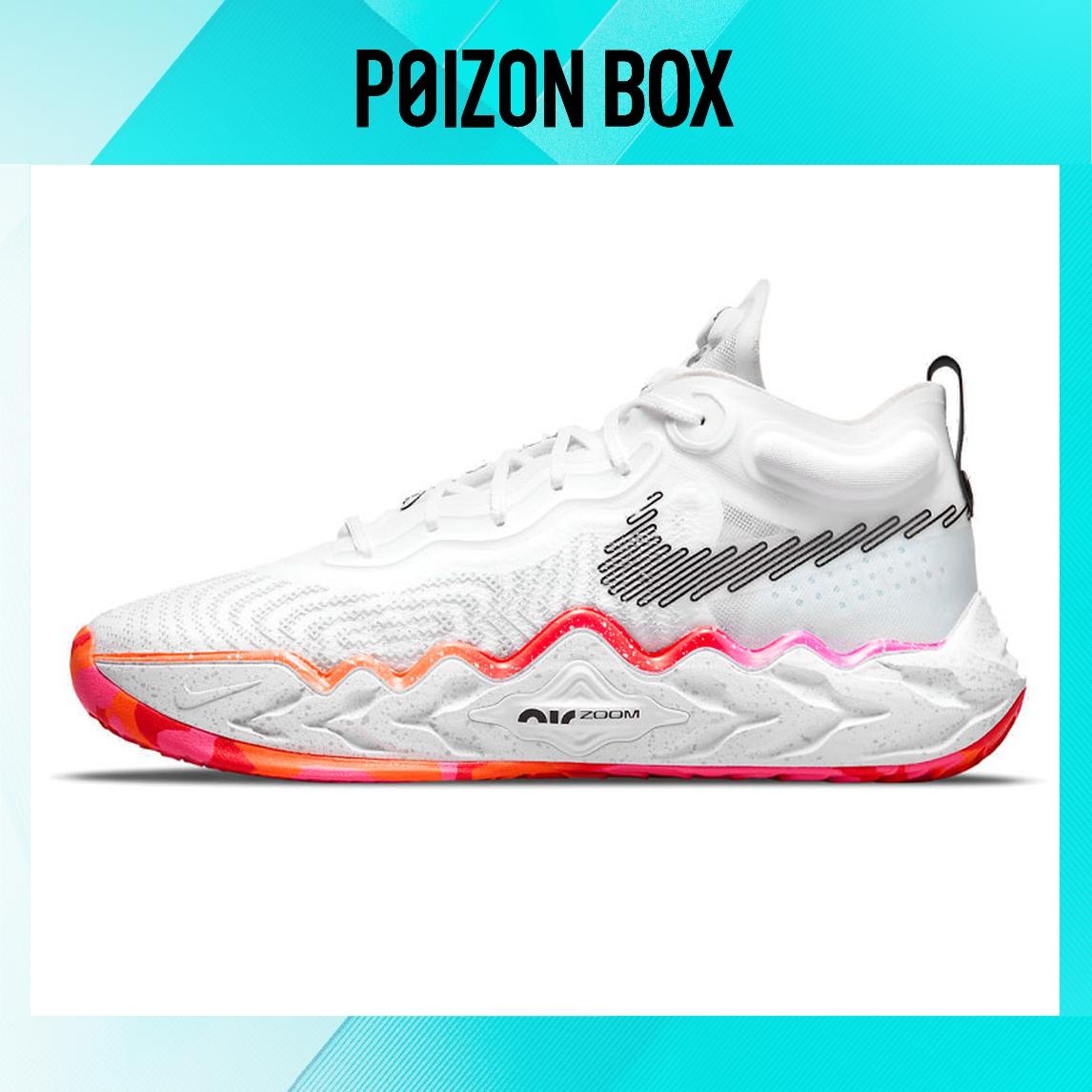 

Nike Air Zoom G.T. Run Basketball Shoes Unisex