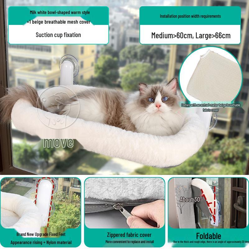 Cat Hammock: Window-Mounted Suction Cup Bed for Kittens