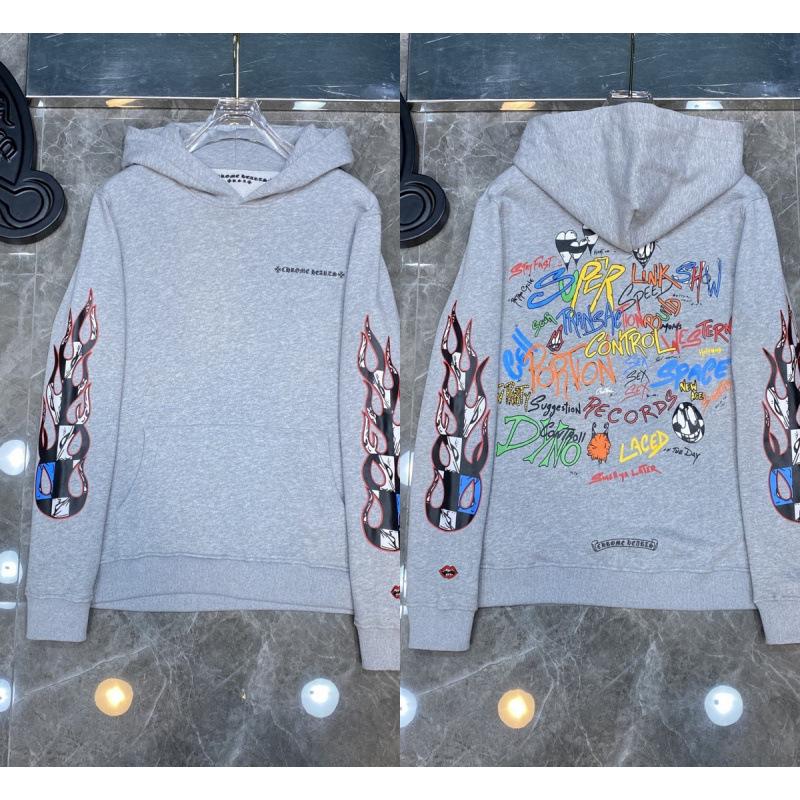 Men's 2025 Autumn Heart Print Versatile Fashion Hoodie