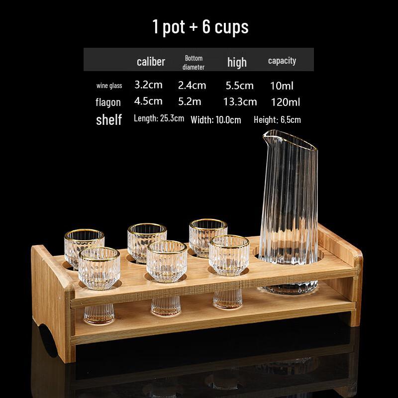 

LISM Vertical Striped Conical Decanter Wine Set