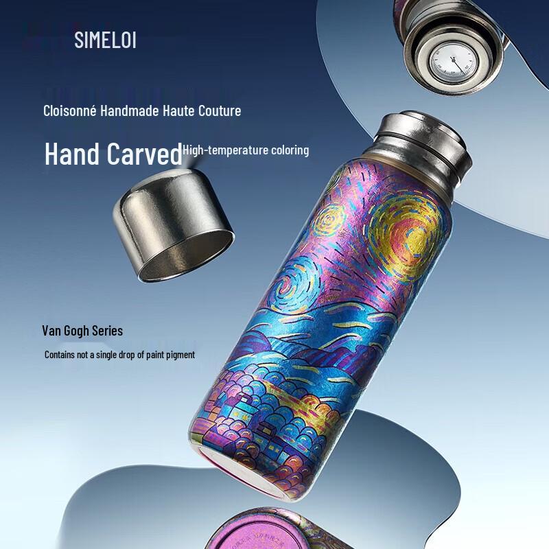 Shimeile Pure Titanium Insulated Temperature Display Mug