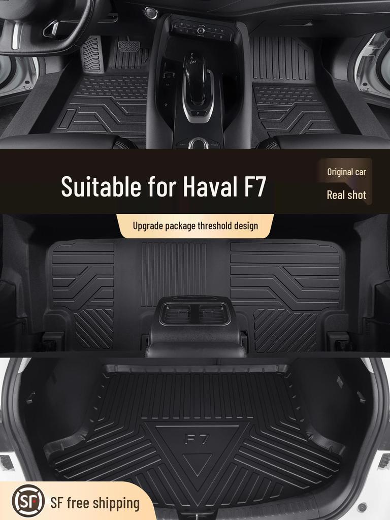 Haval F7 TPE Floor Mats: Full-Coverage Car Interior Accessories