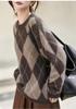 2026 A/W Women's Cashmere Wool Diamond Patchwork Knit Sweater