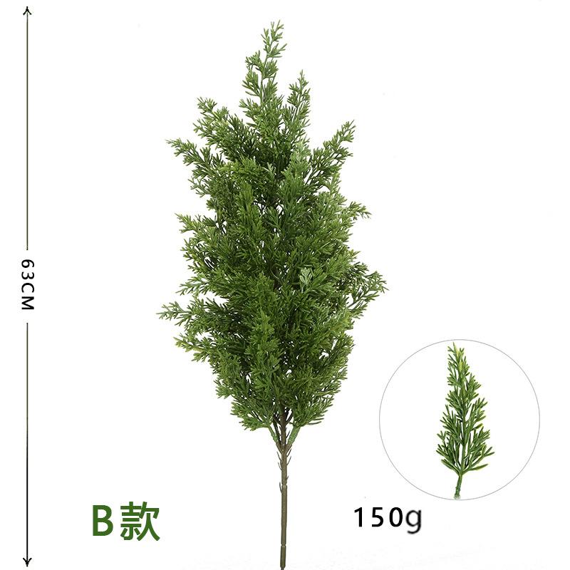 Simulated Pine Branch Single Decorative Christmas Green Plant Ornament Indoor Flower Arrangement Accessories, Simulated Pine Needles