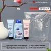 Portable Hotel Shower Gel Set with Small Bottles