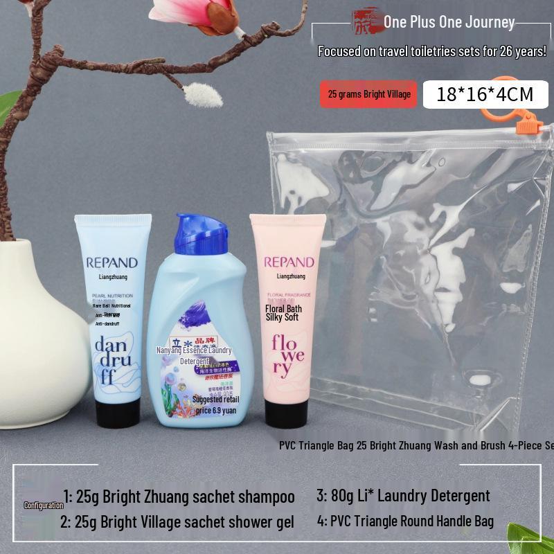 Portable Hotel Shower Gel Set with Small Bottles