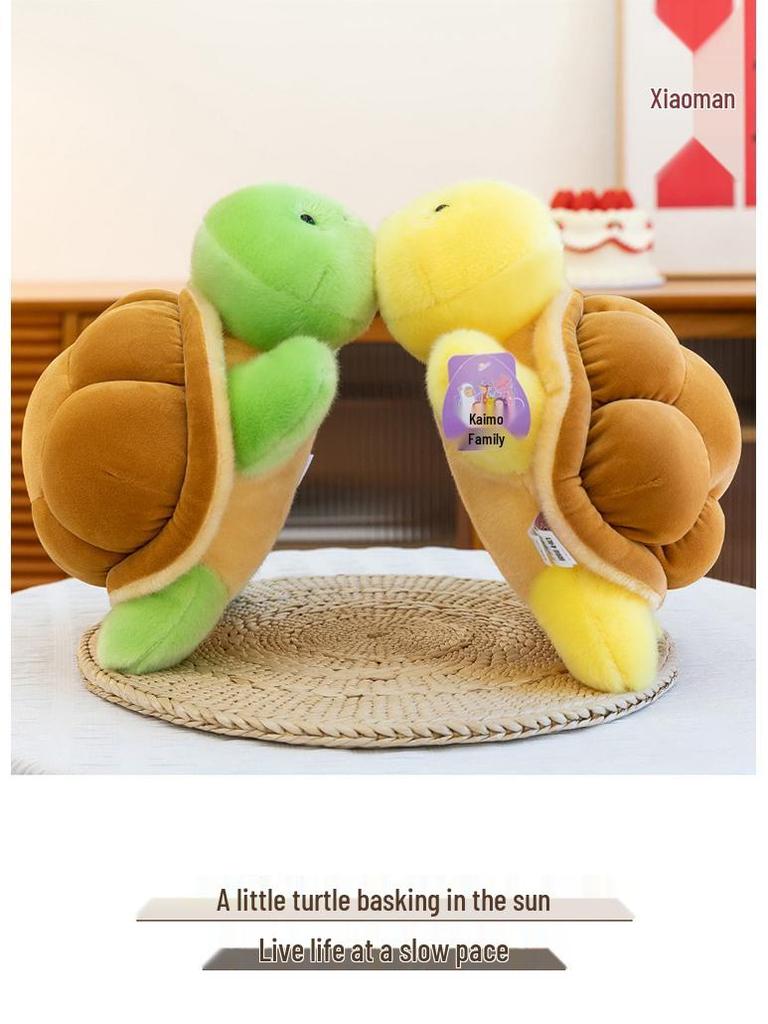 Palm Treasure Cute Pet Plush Turtle Doll - Children's Birthday Gift