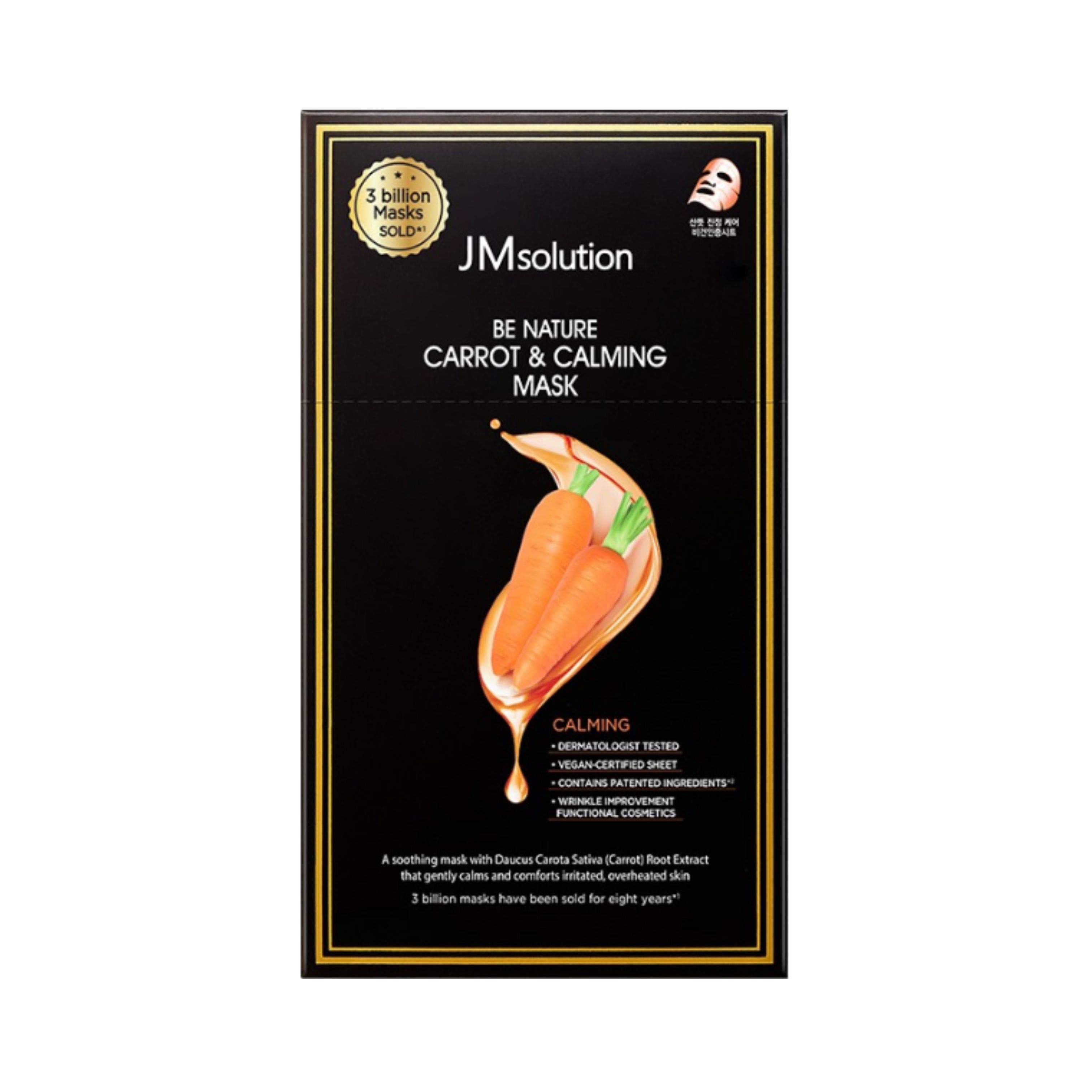 JMsolution Be Nature Carrot & Calming Mask 24ml x 10ea