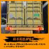 X-STYLE Truck Tail Lamp, 12 V, Red + Yellow, 2 Colors, LED Brake Lamp,