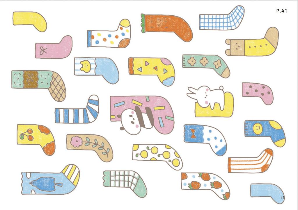 Mizutama Card Coloring Book Mook Easy-to-make (Boutique No. 1925)