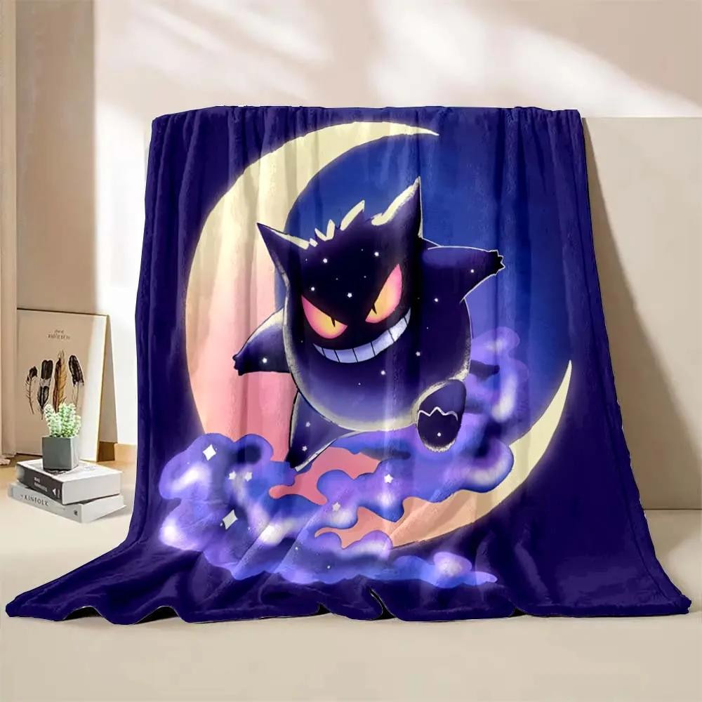 Halloween Gengar Printed Blanket Children Adult Blanket Soft and Warm Bedding for Bed Sofa Outdoor Travel Cover Blanket