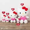 Plyšová hračka Sanrio LLL Cinnamoroll 537435cm Standardní panenka Postava 230456