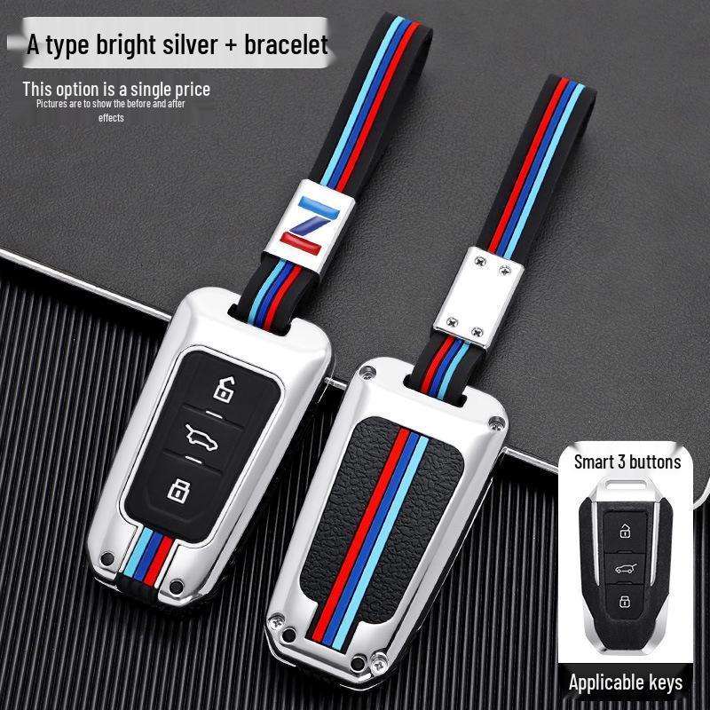 Premium Metal Car Key Case for Beijing BJ20 - Stylish and Durable