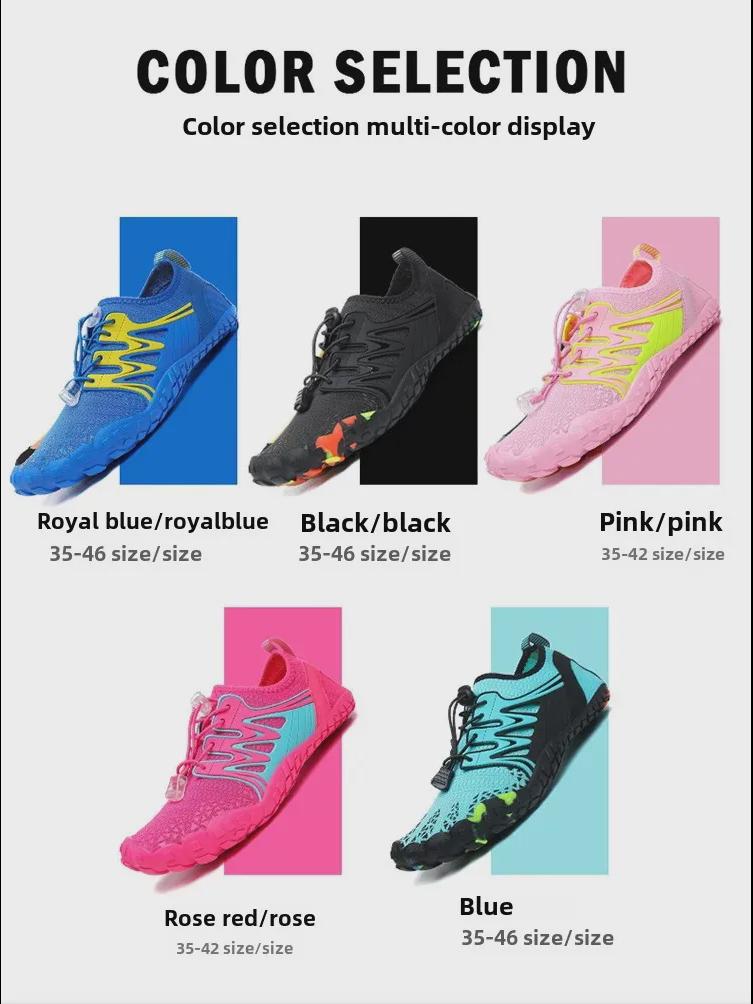 Unisex Outdoor Five-Finger Wading and Trail Shoes for Water Sports, Beach, Hiking, and Fishing