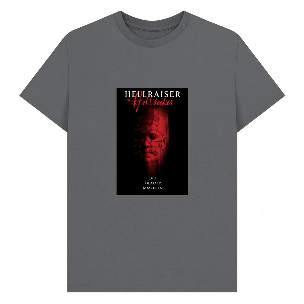 Hellraiser Unisex Adult Seeker T-Shirt