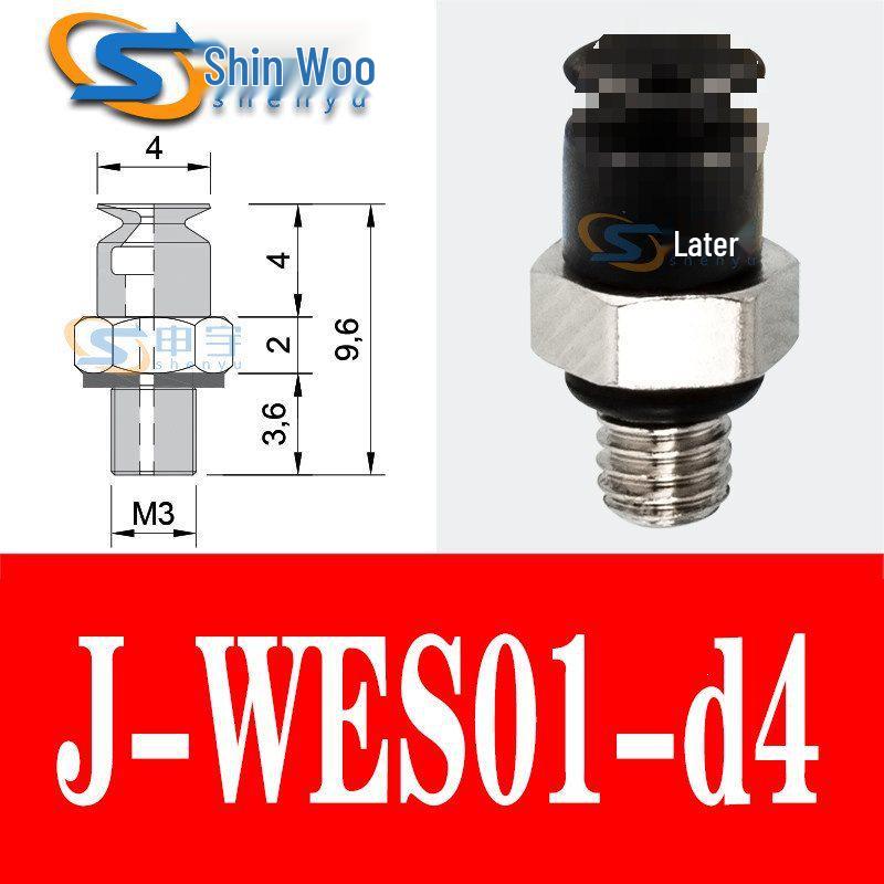 Vacuum Suction Cup & Nozzle for Robot Arm Accessories (Models J-WES01-d2, J-WES02-d4, WEP01-d2)
