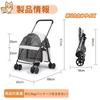 Athvcht Pet Cart with Pet Dog Stroller Easy To Easy To Store Dog Large High Load For Small Medium Convenient Going Walking Casters, 360° Rotation,