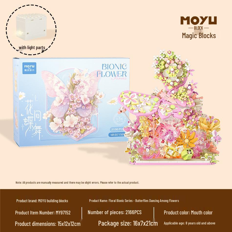 

Цветочная Бабочка Микрочастицы Строительные Блоки - Совместимые с Лего - Идеальный Подарок для Девочек, на Дни рождения и Рождество