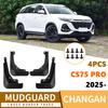 Changan CS75 PRO 2025: Tires, Mudguards, Accessories, and Modification Parts