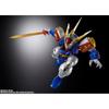 METAL BUILD DRAGON SCALE Majin Hero Wataru Ryujinmaru (35th ANNIVERSARY EDITION) Approx. 230mm ABS & PVC & die-cast painted movable figure