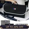 2025 E46 For BMW Car Trunk Storage Bag Leather Camping Box Collapsible Auto Emblem Organizer Accessories for BMW M Performance E
