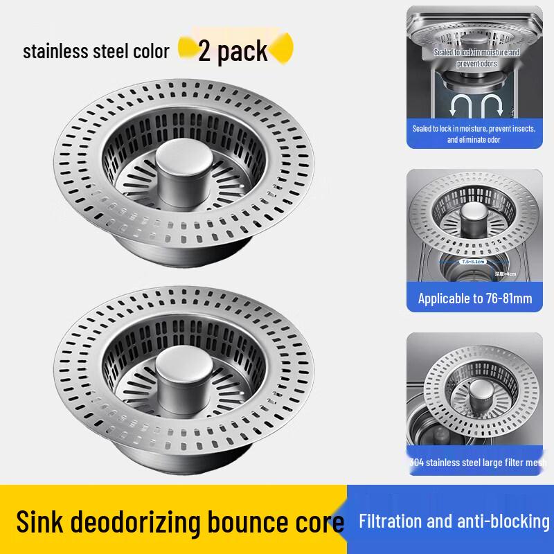 2-Pack 304 Stainless Steel Brushed Sink Pop-up Drain Stopper