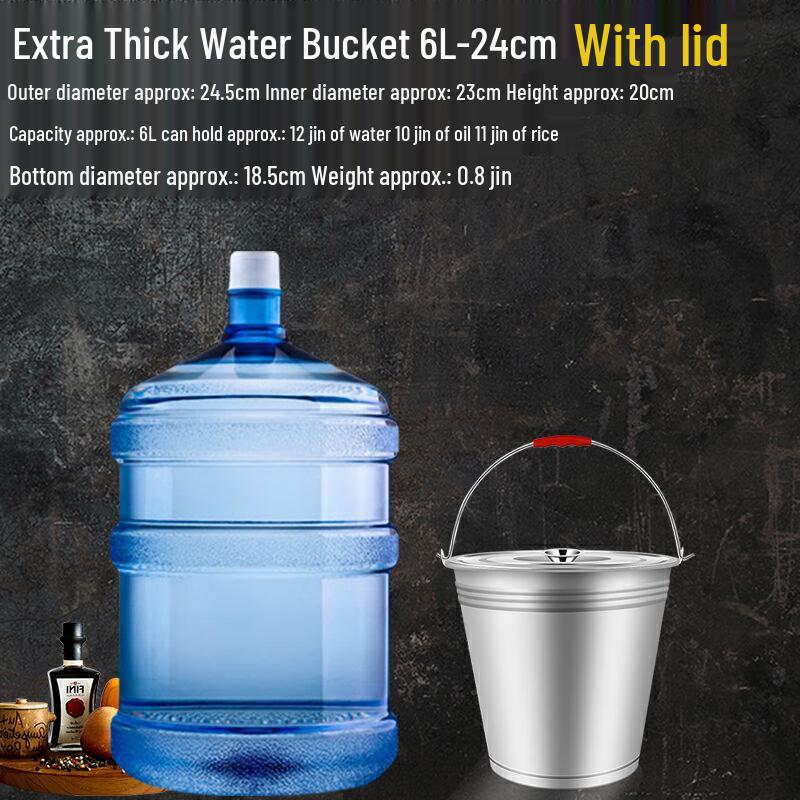 201 Stainless Steel Portable Bucket with Lid