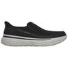 Skechers Nevaro Sparrow Comfortable Soft Support Lifestyle Casual Shoes Men Casual Shoes Black 211335-BLK