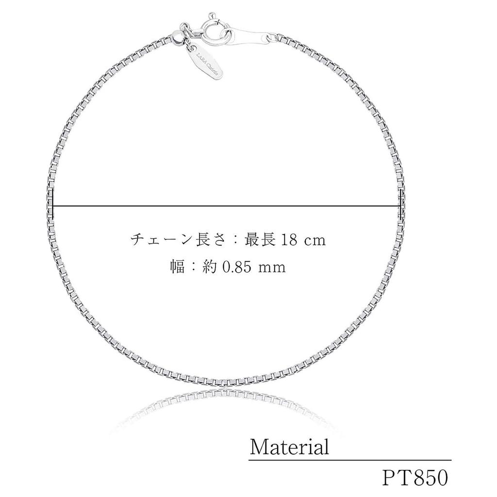 Kettenarmband Pt850 Platin Venezianische Breite Länge 18cm [Lara Christie] ca. 0,85mm. 1,5g lb97-0002-pt