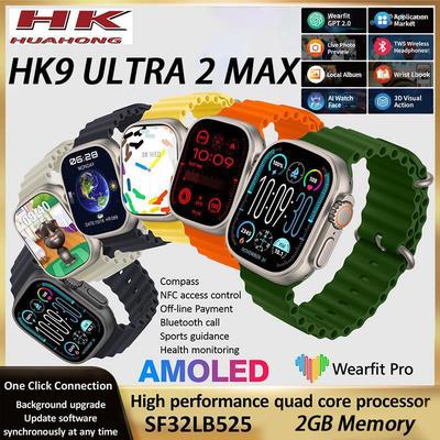HK9 Ultra 2 Max Smartwatch Zegarek AMOLED Ultra2 ChatGPT NFC Inteligentny zegarek dla mężczyzn Ai Zegarek Twarz Kompas Wodoodporność