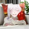 Anime May I Ask For One Final Thing Cushion Cover Cushion Cover Set 4Pcs 50X50 45X45 40X40 Pillowcase Decorative Sofa Home Decor