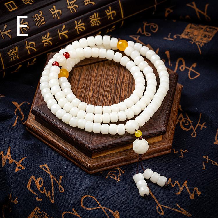 White Jade Bodhi Seed 108-Bead Mala Bracelet - Personalized Design
