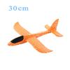 48cm Large EVA Foam Aircraft Toy Hand Throw Flight Glider Aircraft Airplane DIY Model Toy Throwing Roundabout Airplane Kid Gifts
