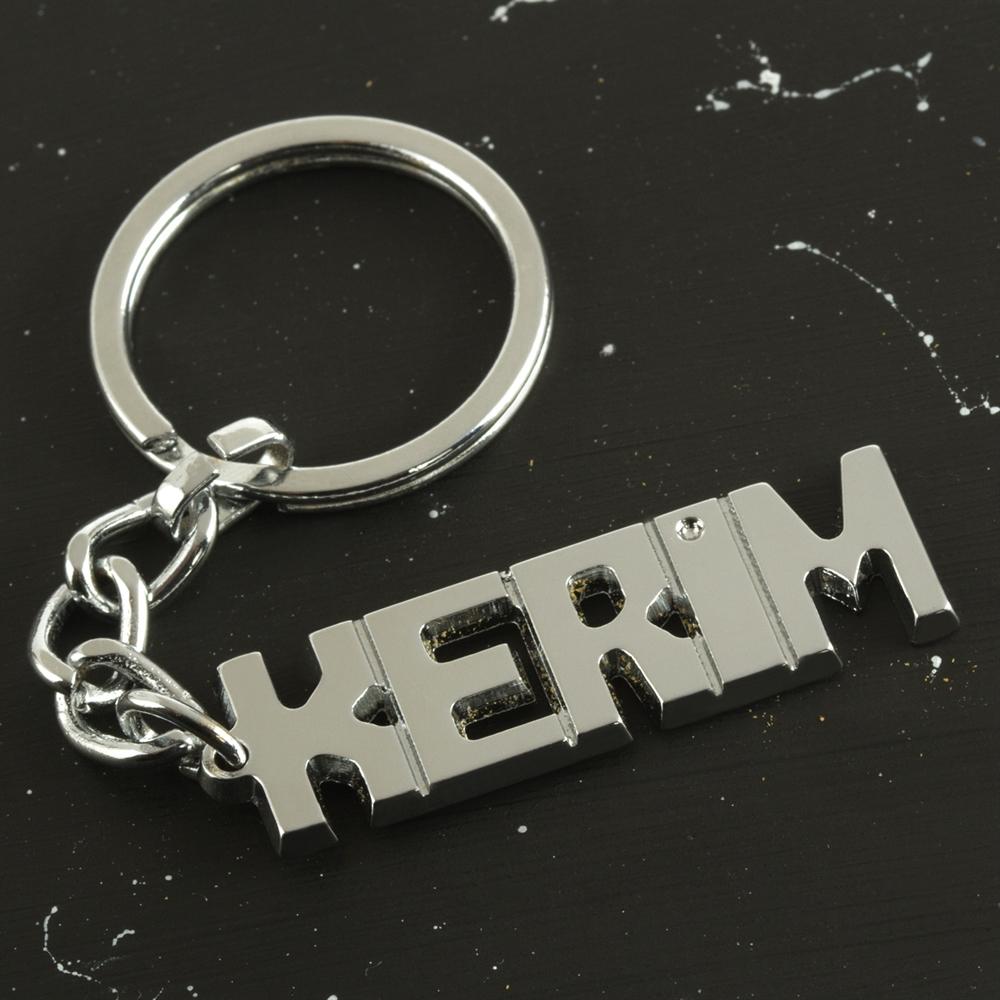 

Kerim Name Keychain