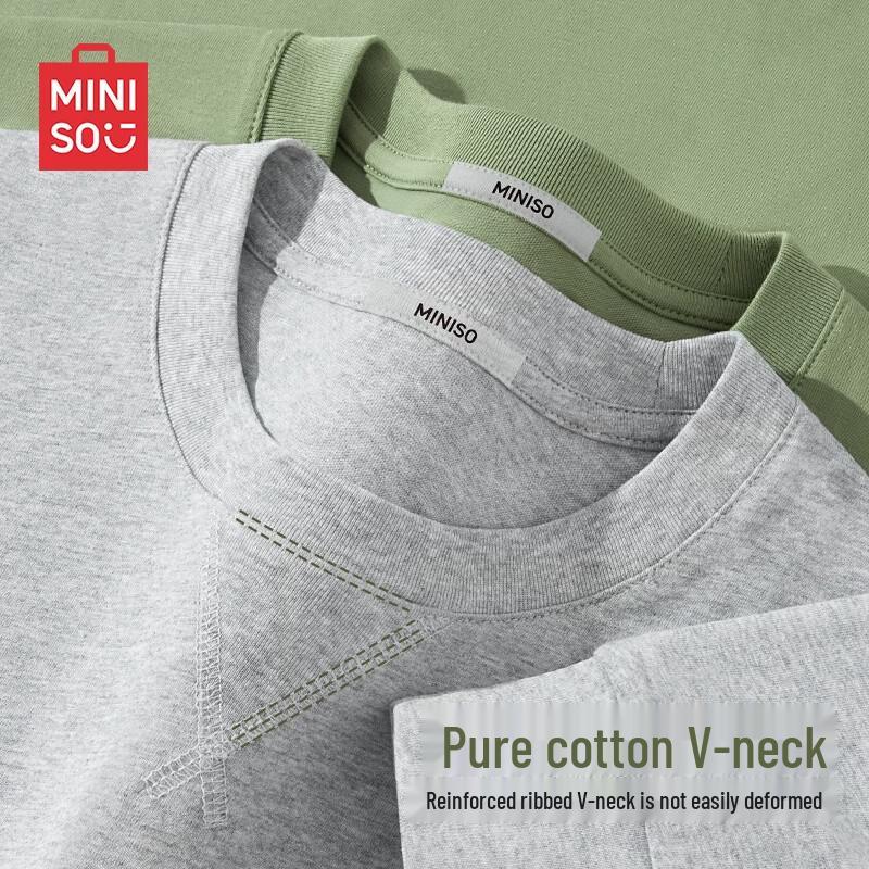 MINISO Men s Pure Cotton Loose Fit Long Sleeve T-Shirt 2-Pack XL